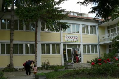 Ясла "Калинки"