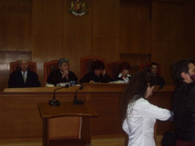 сн. pa1.bg