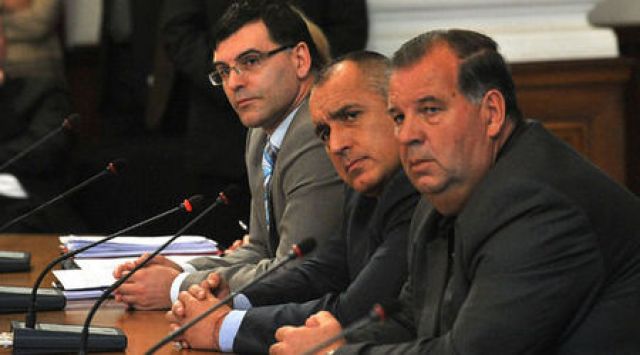 сн. dnevnik.bg