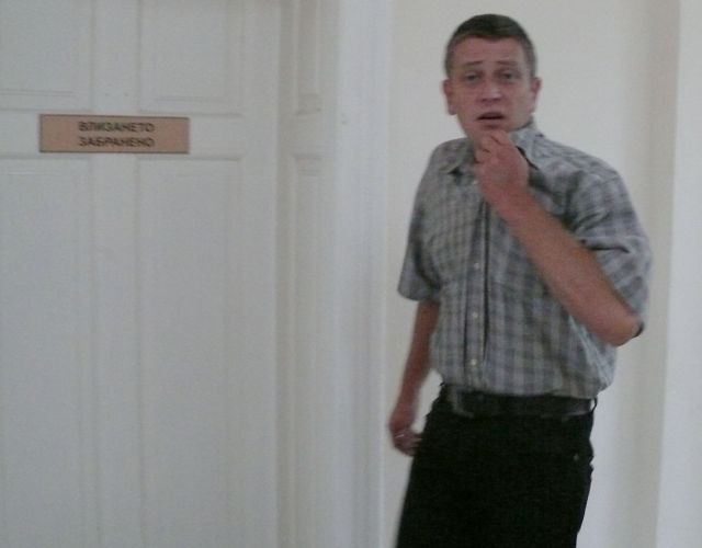 Райнер Херман