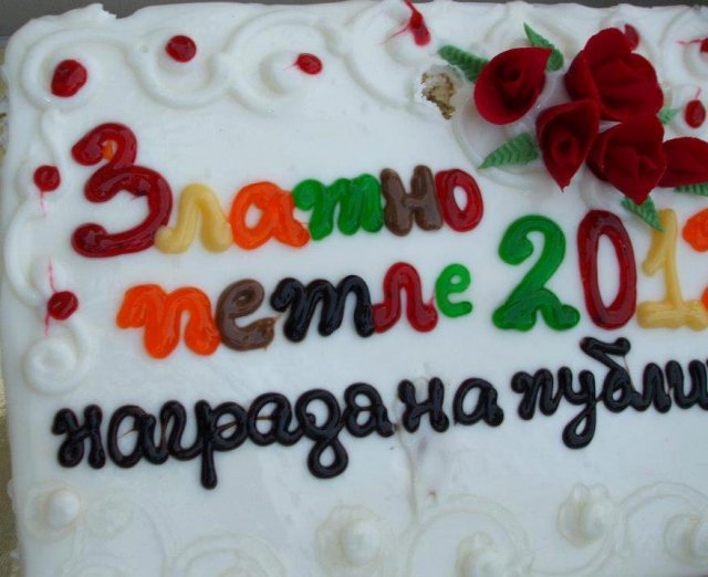 Сн. ОДК