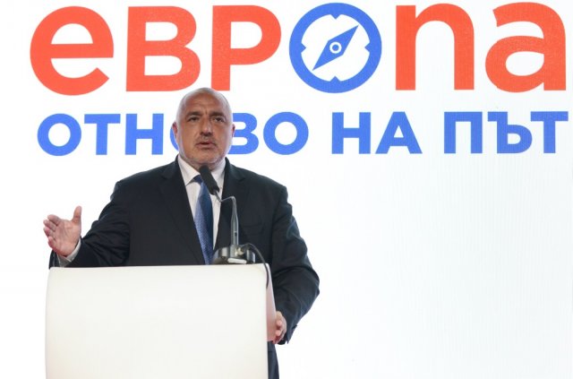 Сн. Клуб Z