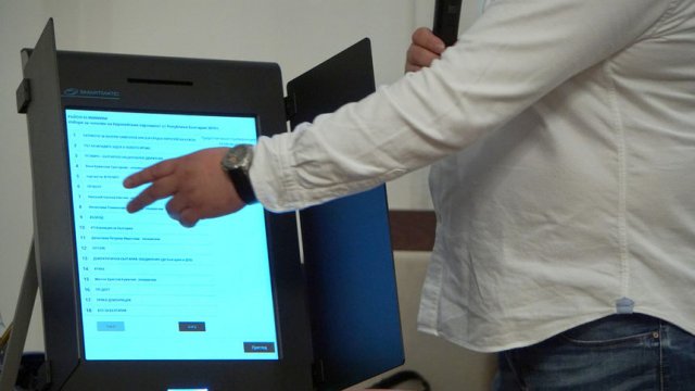 Машините, с които ще се гласува в страната, са произведени в Тайван специално за България.