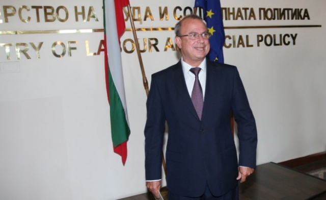 Йордан Христосков
