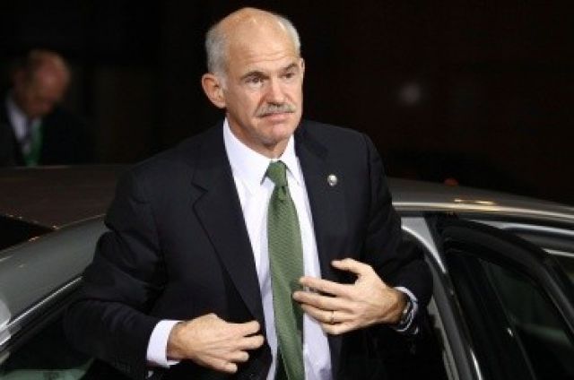 Георгиос Папандреу