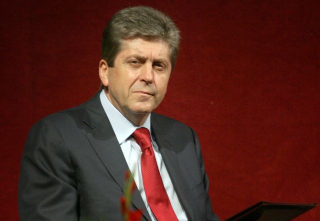 Георги Първанов, Сн.: БГНЕС