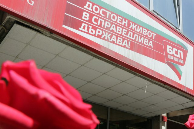 Сн. Архив  /Клуб Z