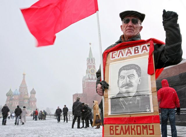 Сн.: БГНЕС (архив)