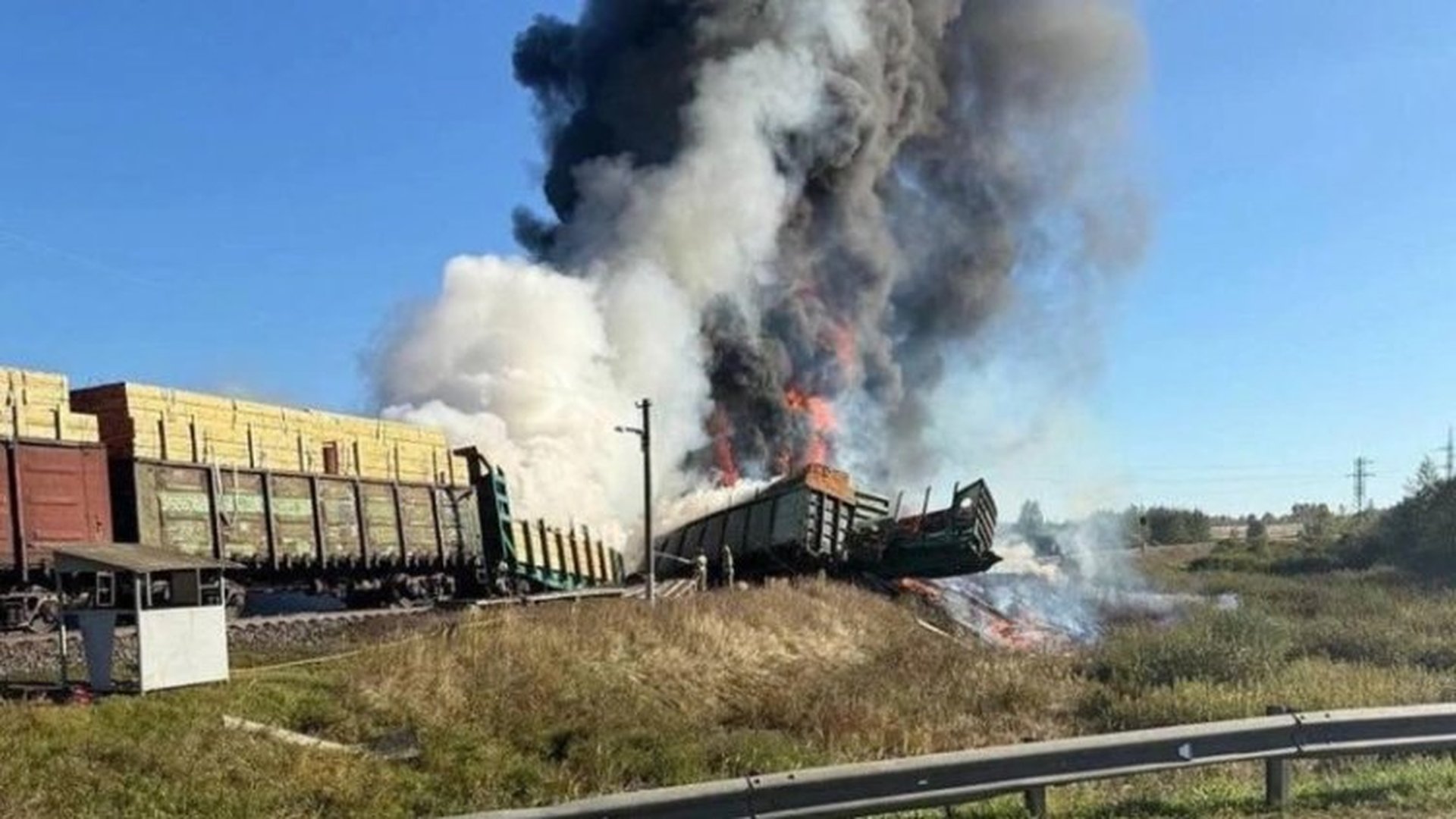 Снимка БГНЕС