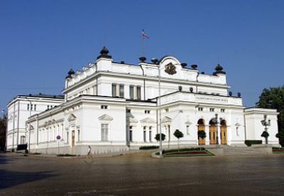 Снимка: parliament.bg