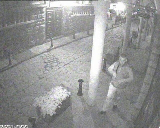 сн. МВР