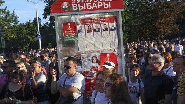 Сн. АП