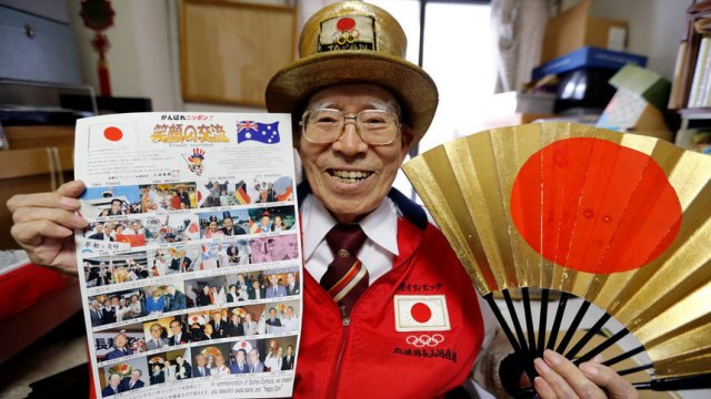 Впечатляващото постижение на Наотоши Ямада включва посещението на 14 поредни летни олимпийски игри