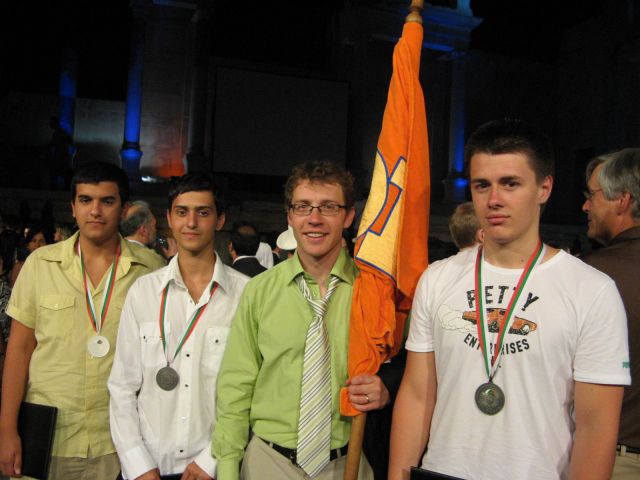 Международната олимпиада по информатика  в Пловдив 2009