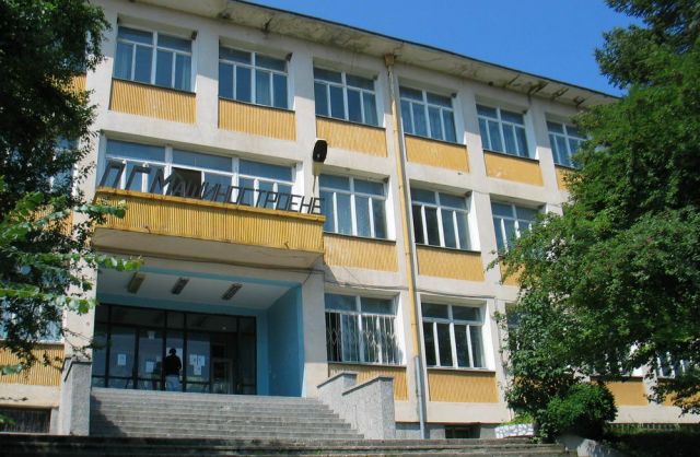 Шуменската гимназия по машиностроене