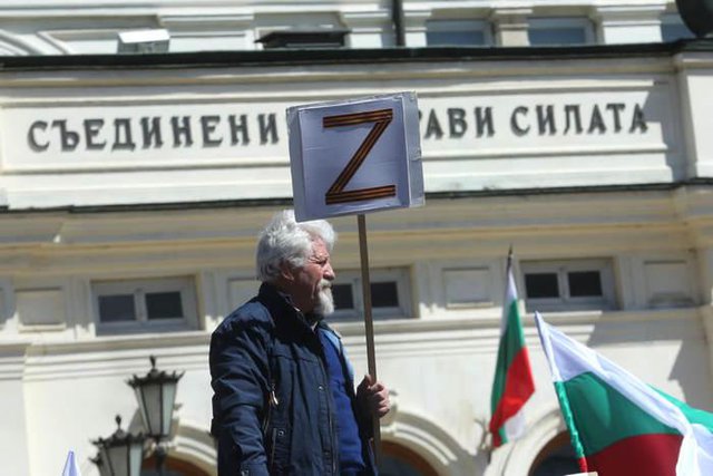 В европейската членка България може така и пред Народното събрание. Снимка Веселин Боришев, протест на Възраждане