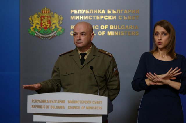 Сн. БТА