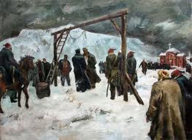 Сн. Интернет