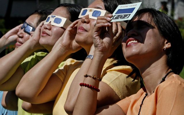 Сн.: БГНЕС (архив)