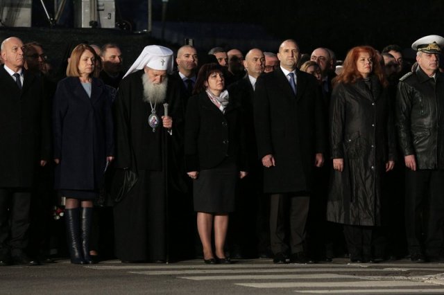 Сн. БТА