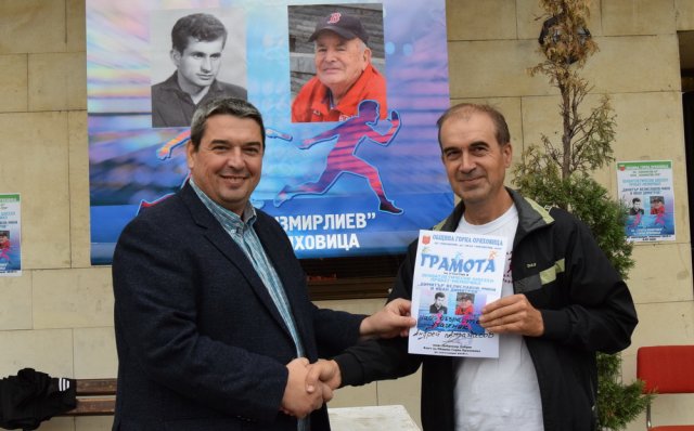 Андрей Атанасов. Снимка: Община Горна Оряховица.