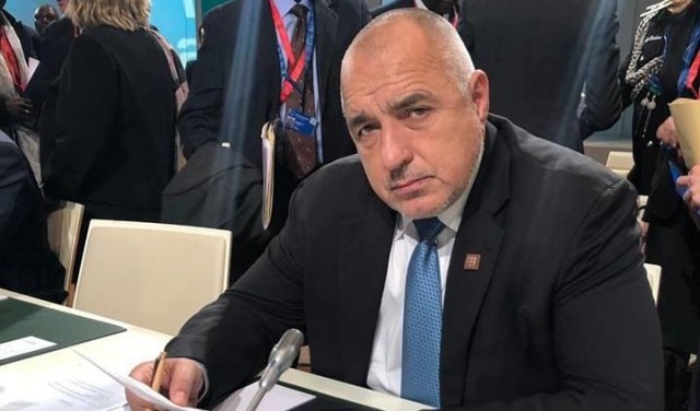 Снимка: Фейсбук на Борисов