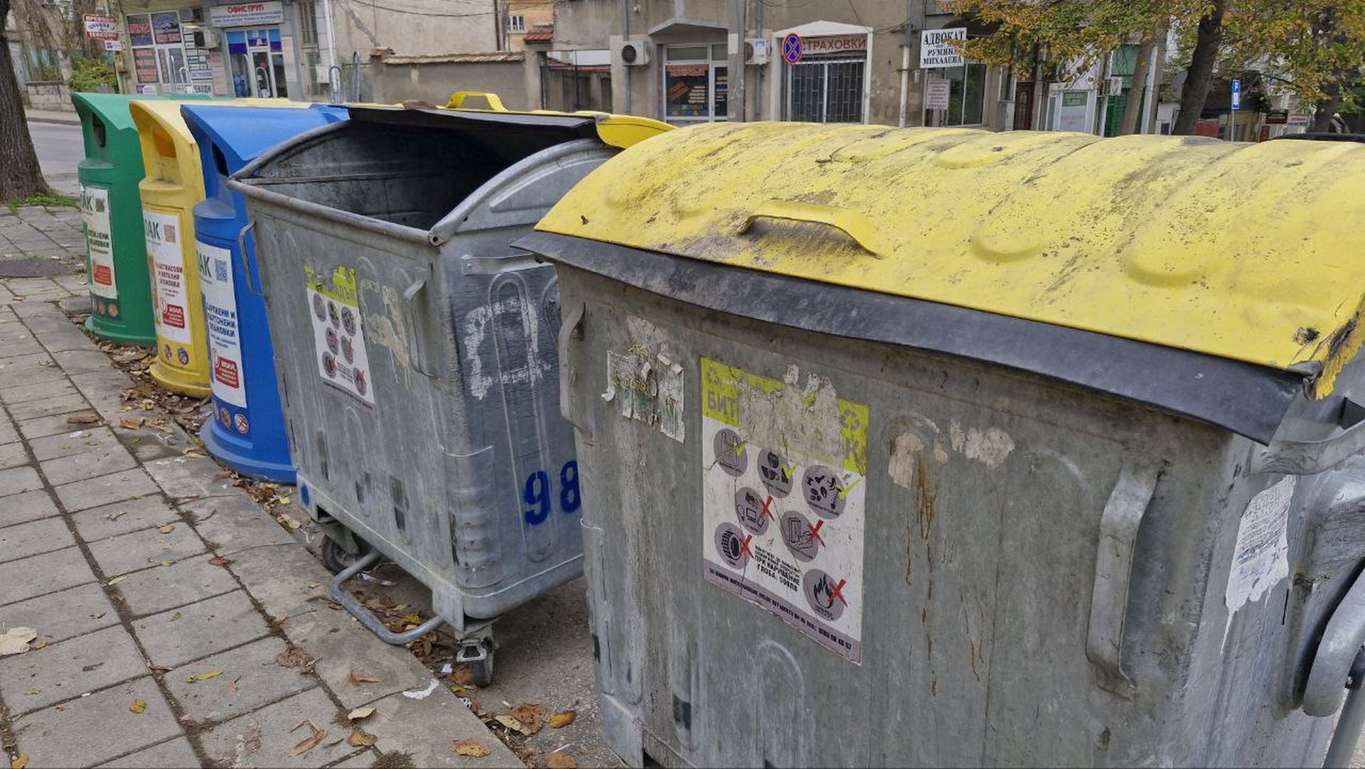 Изчислиха новата такса смет за шуменци: 65,16 лв. за възрастен и 29,62 лв. за дете