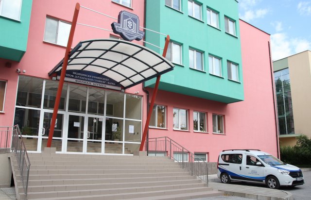 Филиалът за сестри и акушерки ще ползва още един етаж в сградата на бившия Тубдиспансер