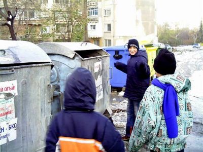 Казанът в кв."Б.Българанов"