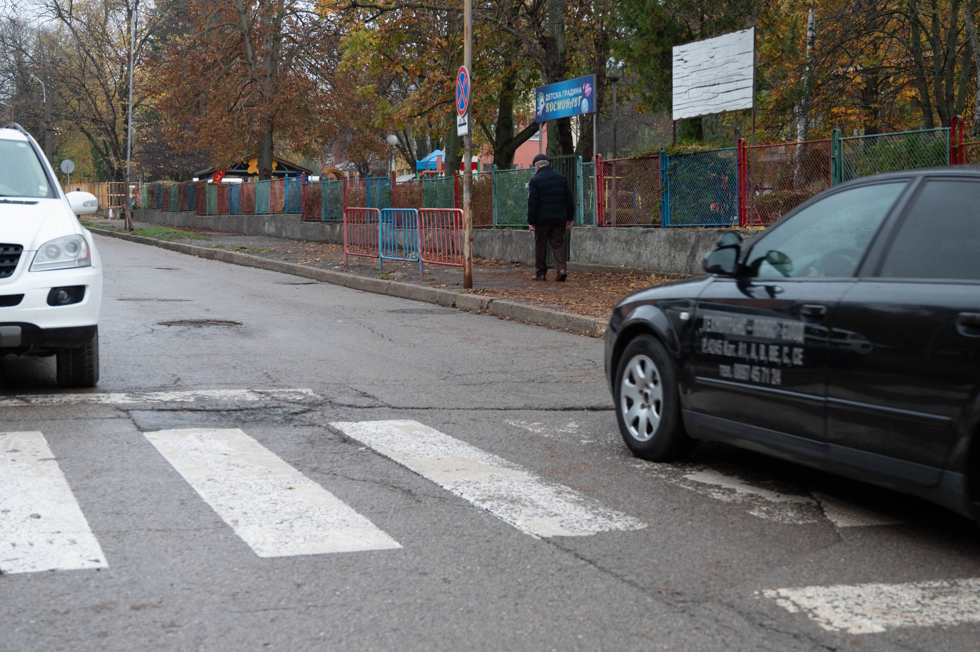 Пуснаха обществена поръчка за "легнали полицаи" на 38 места в Шумен и селата