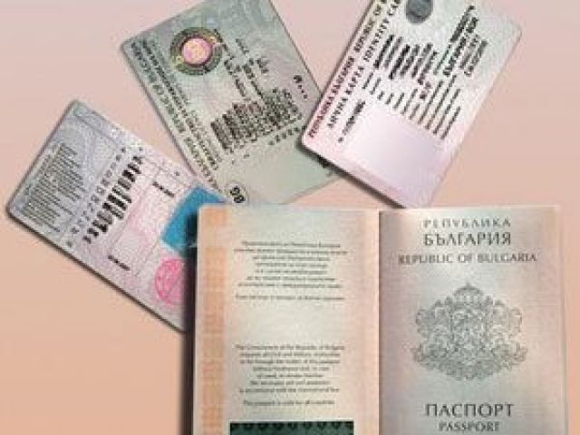 Сн. Интернет