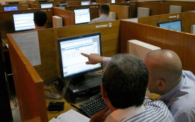 Сн.: БГНЕС (архив)