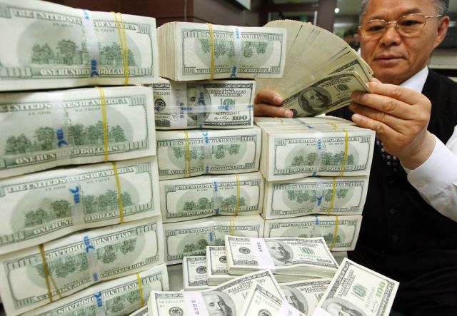 Сн.: БГНЕС (архив)