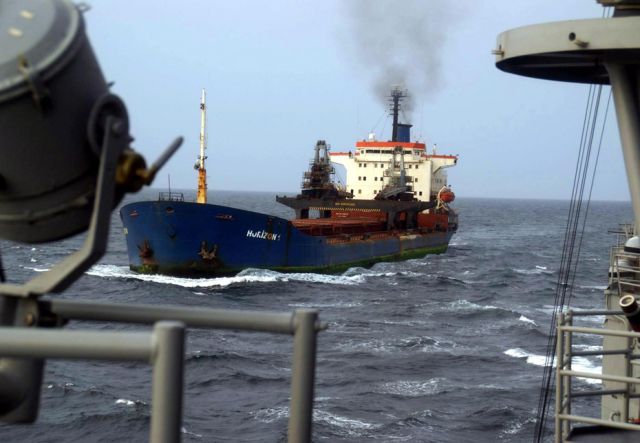 Сн.: БГНЕС (архив)