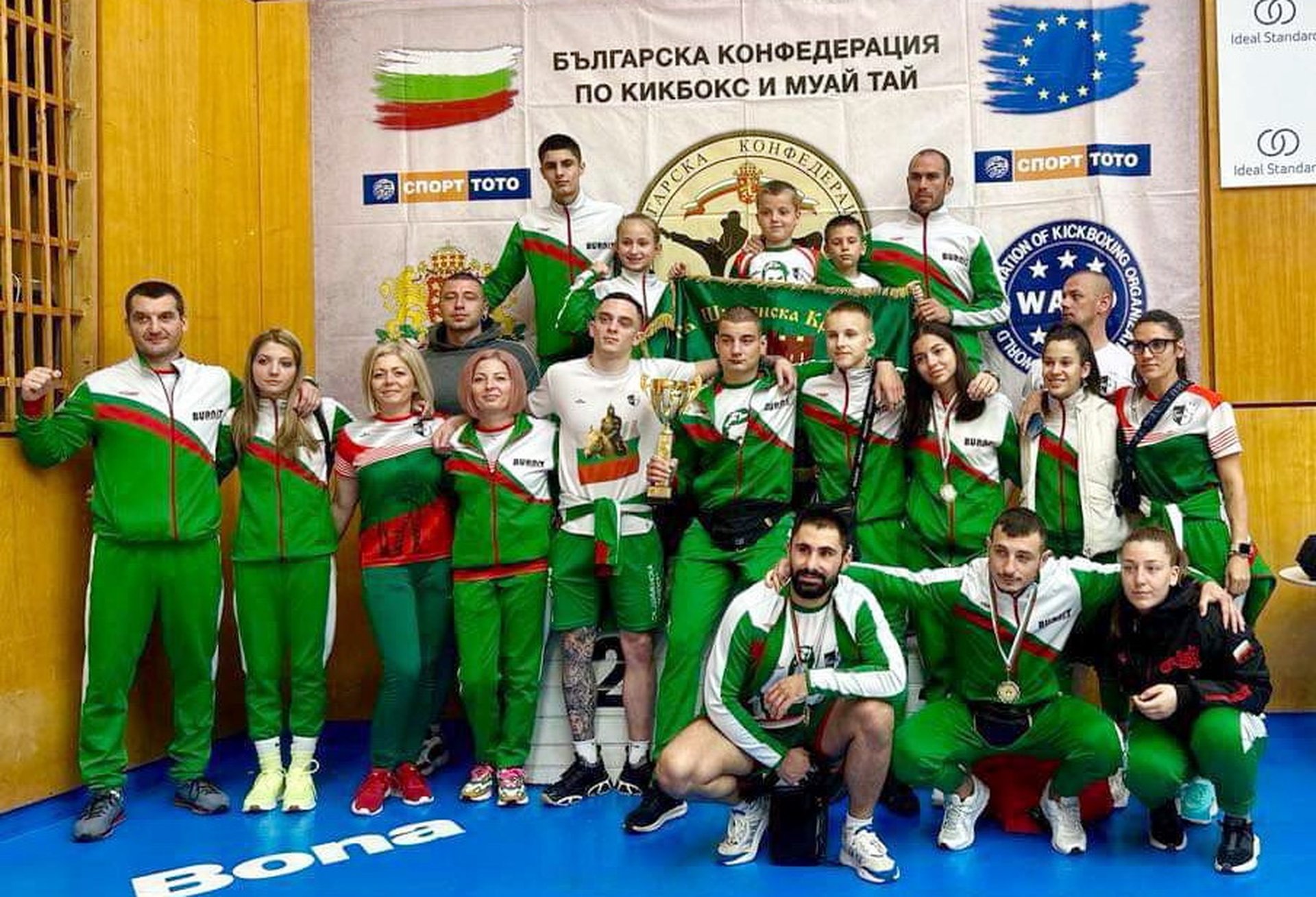Осем медала за осемте състезатели на СК „Шуменска крепост“ на държавното по кик бокс