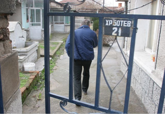Къщата на Ж. Русев в Гълъбово, Сн.: БГНЕС