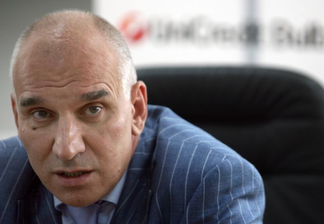 Левон Хампарцумян, Сн.: БГНЕС