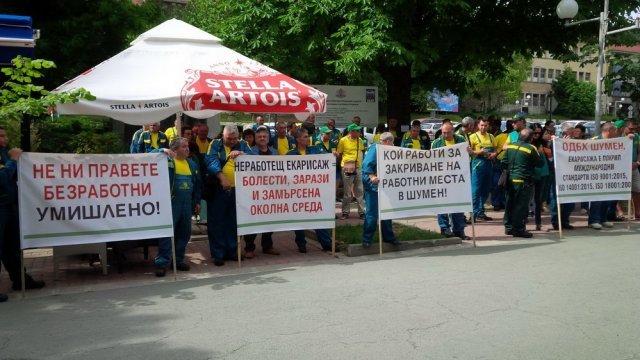 През 2018 г. работници в Екарисажа протестираха срещу директора на ОДБХ. Снимка: архив.
