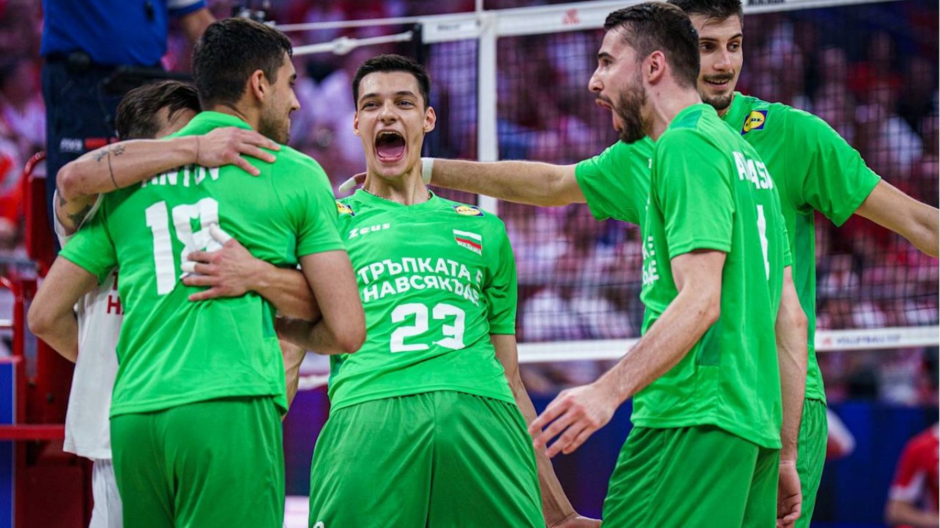 Снимка: volleyballworld.com
