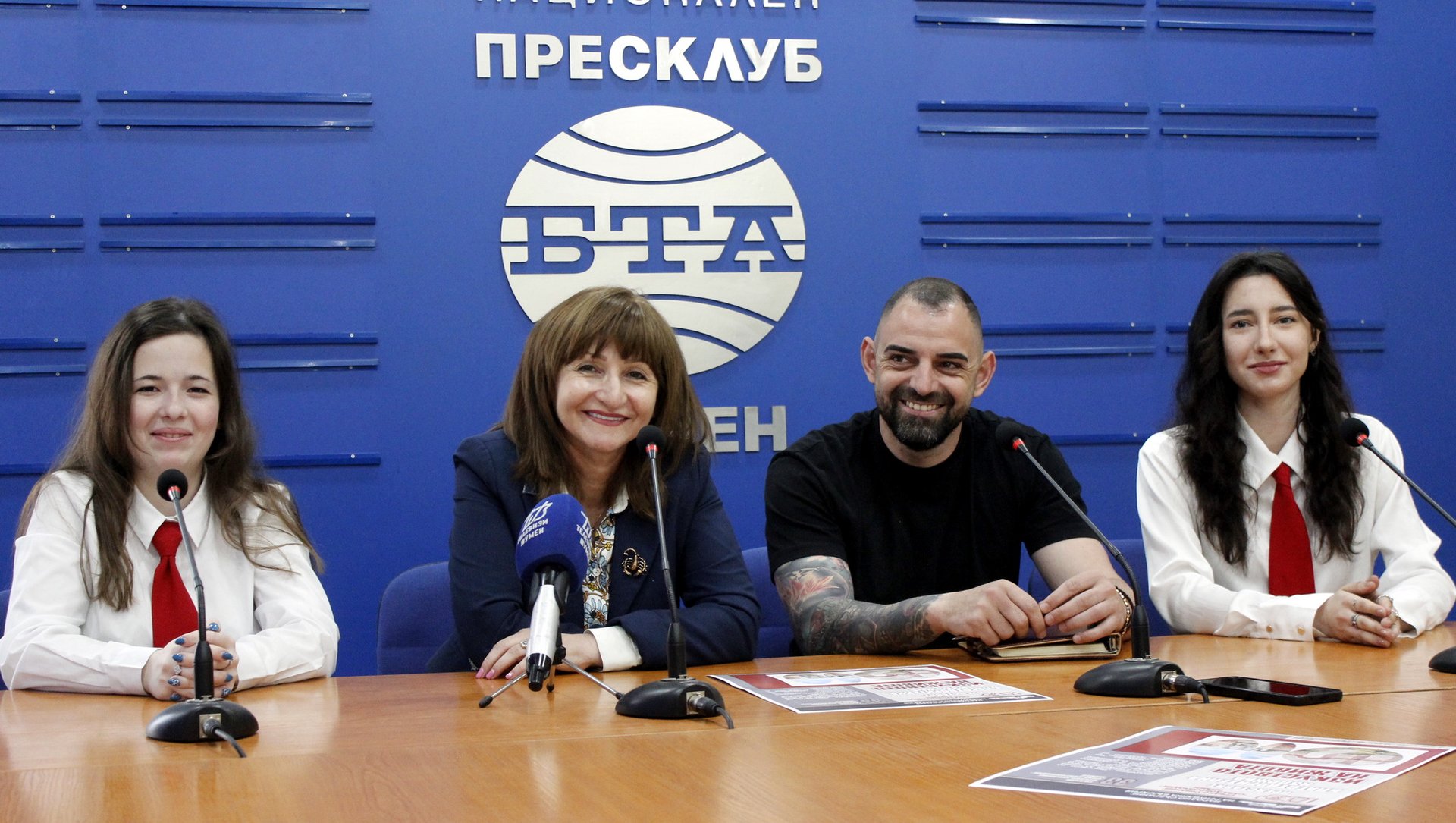Данина Ганчева, Албена Неделчева, Борис Иванов, Белинда Якуб
