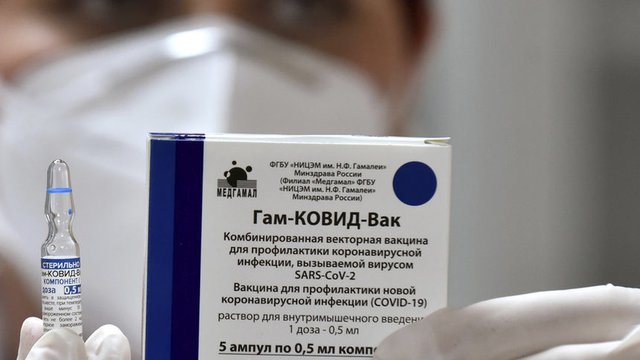 Сн. АП