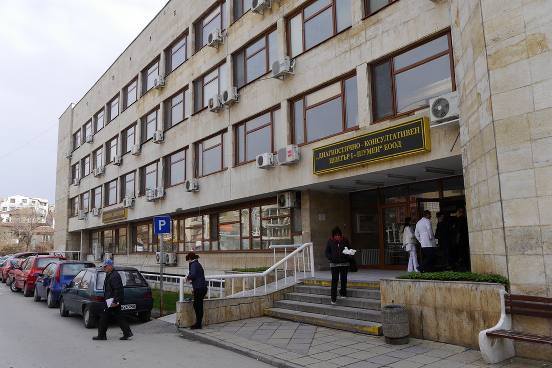Прегледите се организират от РЗИ и ще се провеждат в ДКЦ 1.