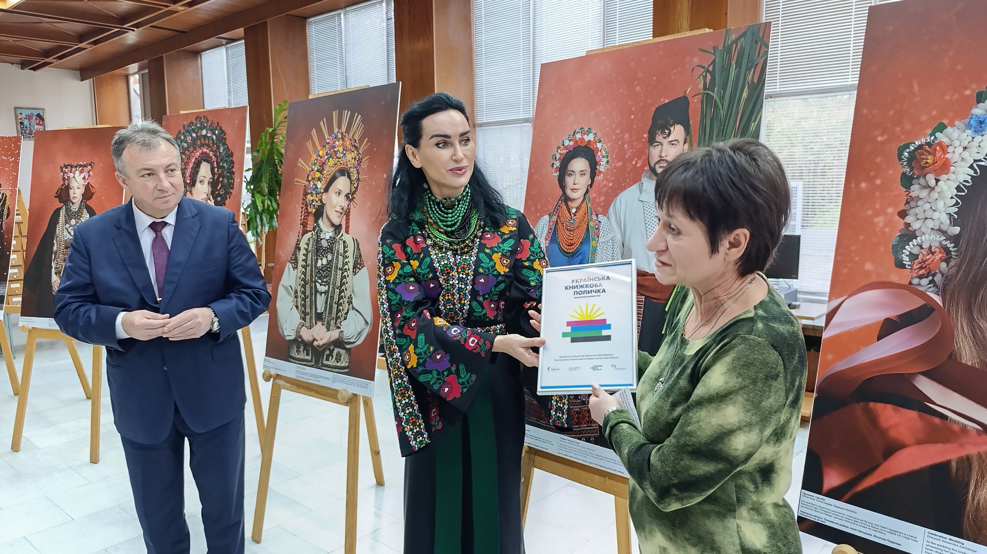 Снимка: Община Шумен