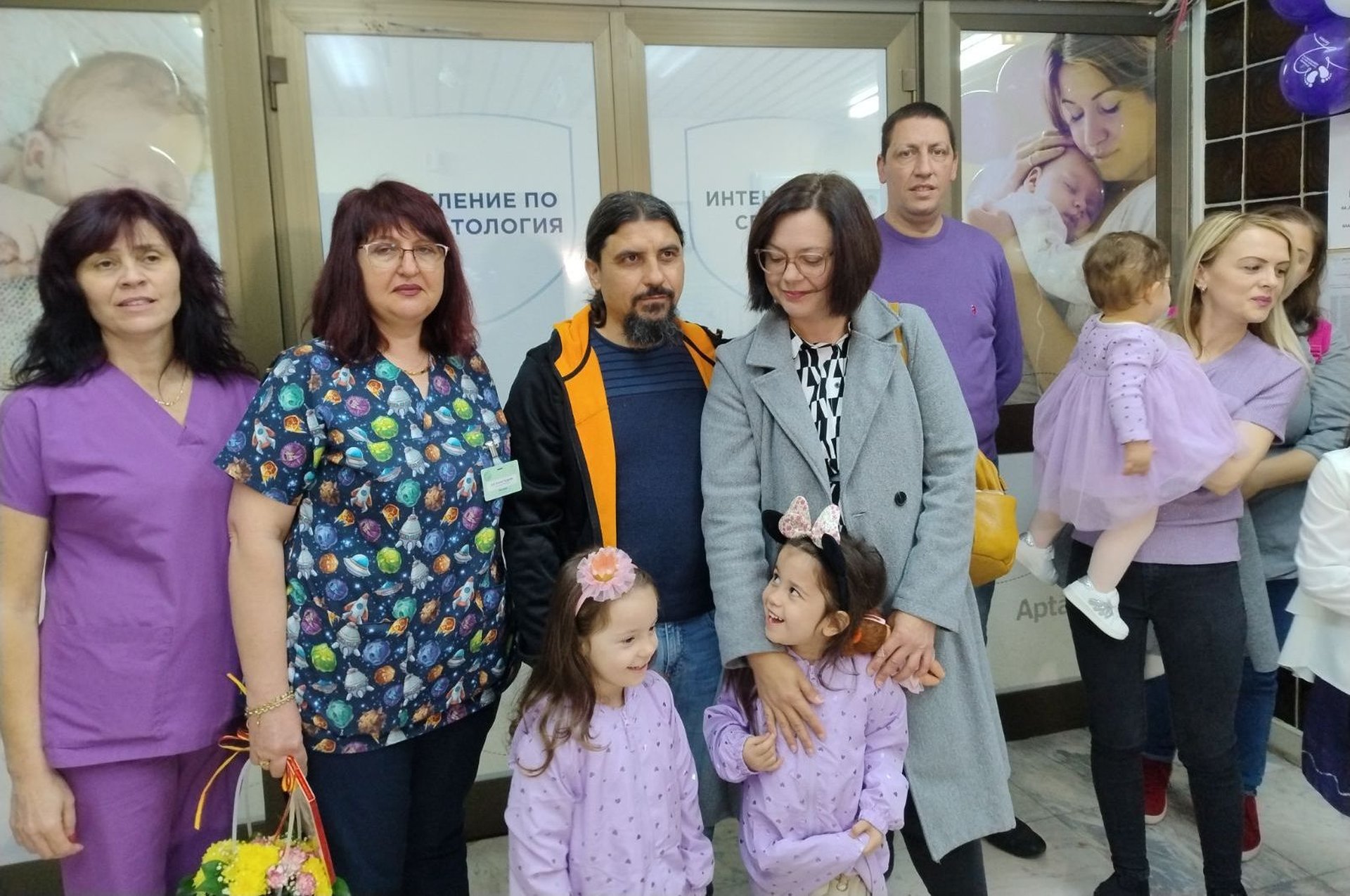 Снимка: пресцентър МБАЛ - Шумен