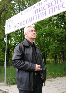 Снимка: Архив