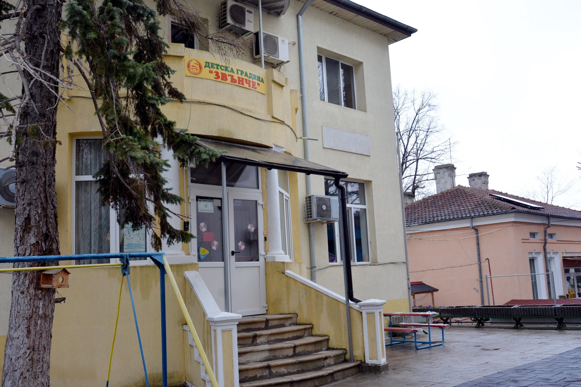 Обновяват енергийно най-старата детска градина в Шумен „Звънче"