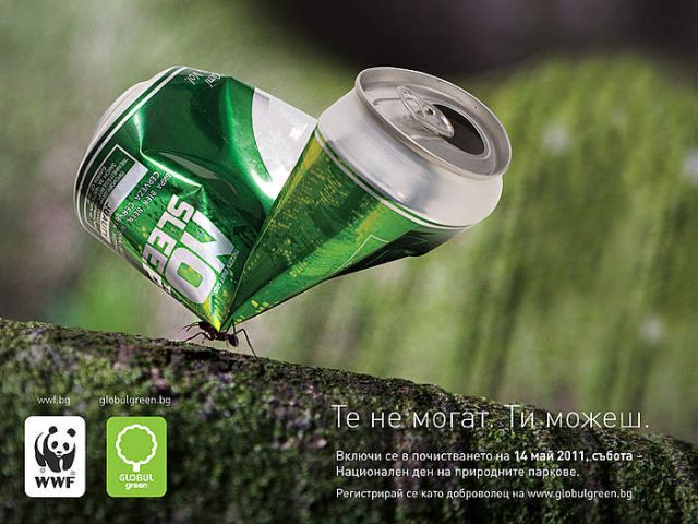 сн. WWF