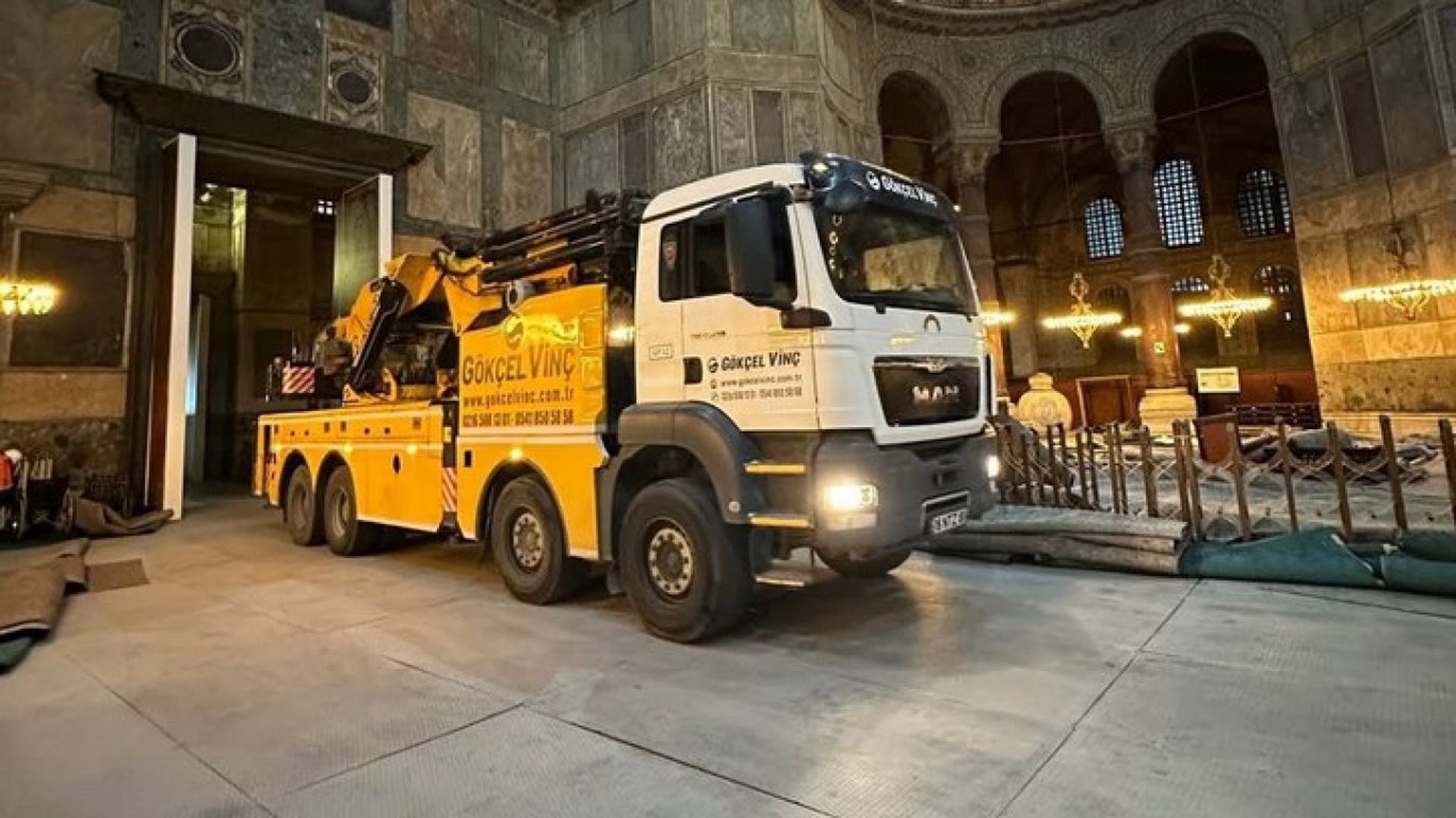 Снимка: Скрийншот от "Х"