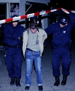 Задържаният стрелец