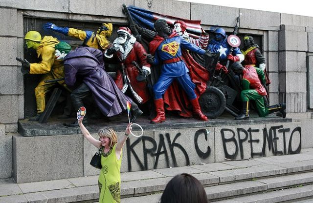 Сн: vesti.bg